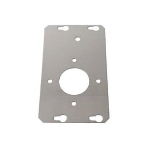 Metal plate -Agitator motor, PC100